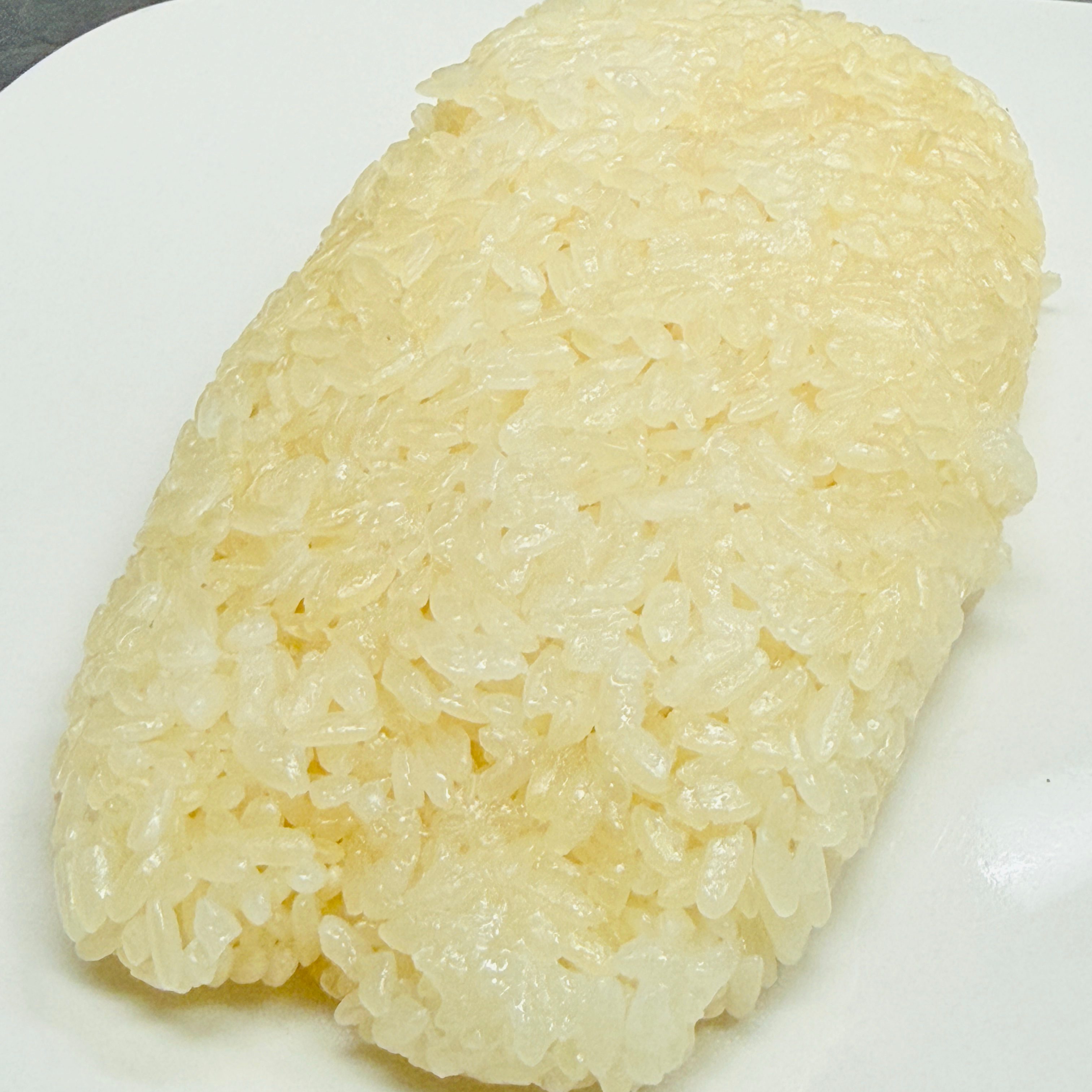 Sticky Rice.