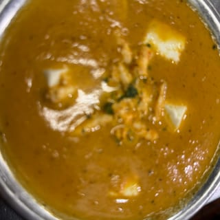 Shahi Paneer