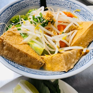 Vegetable Pho