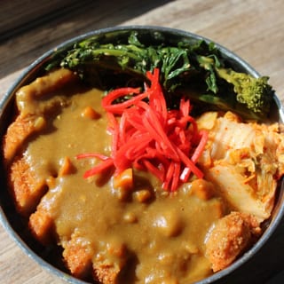 CURRY KATSU DON - CHICKEN