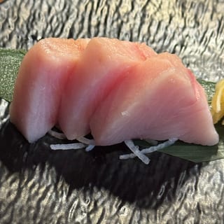 Yellowtail