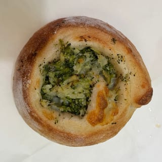 Broccoli Pinwheel