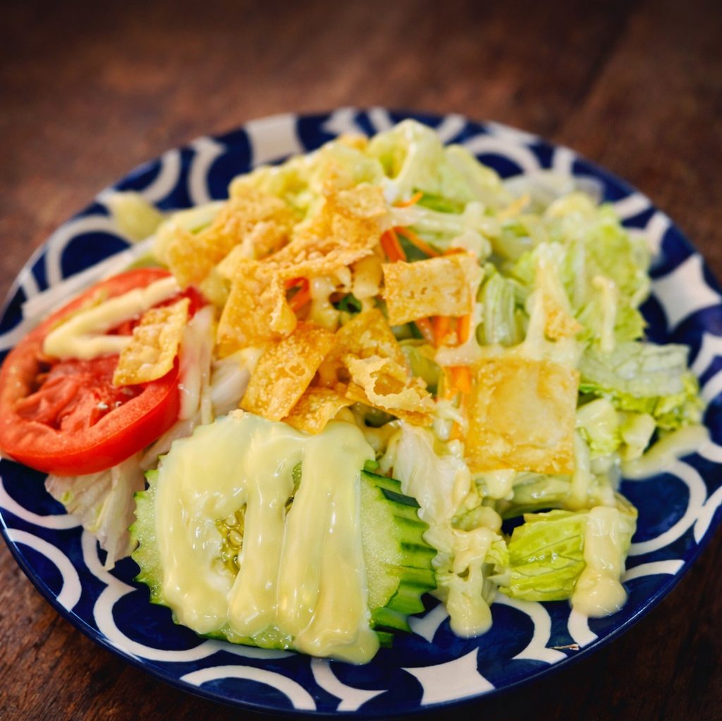 Gf - vegetable salad.