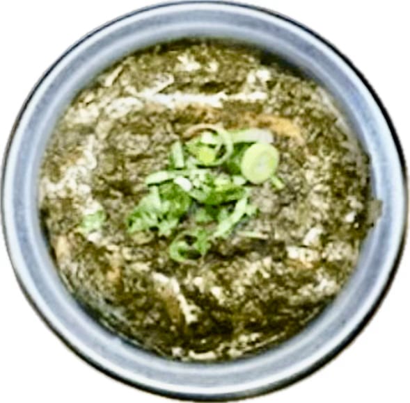 Palak Paneer.