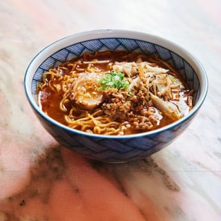 Spicy Miso Ramen