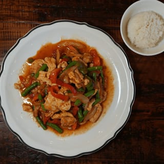 Prik Khing Curry Paste