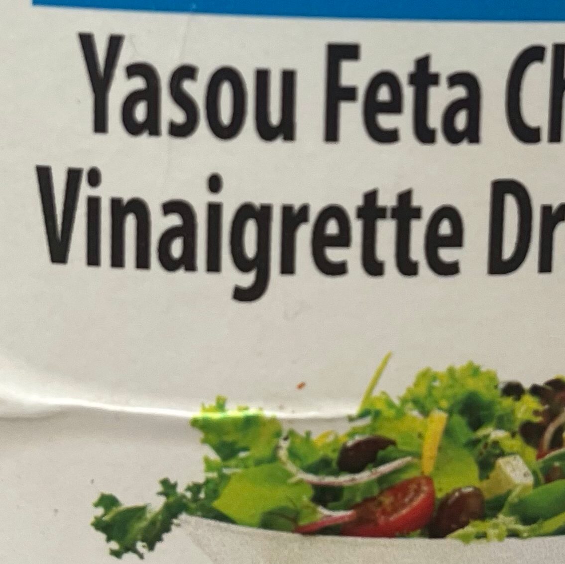 Greek Vinaigrette Dip.