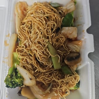 (LS) L13. Golden Phoenix Lo Mein (No Rice)