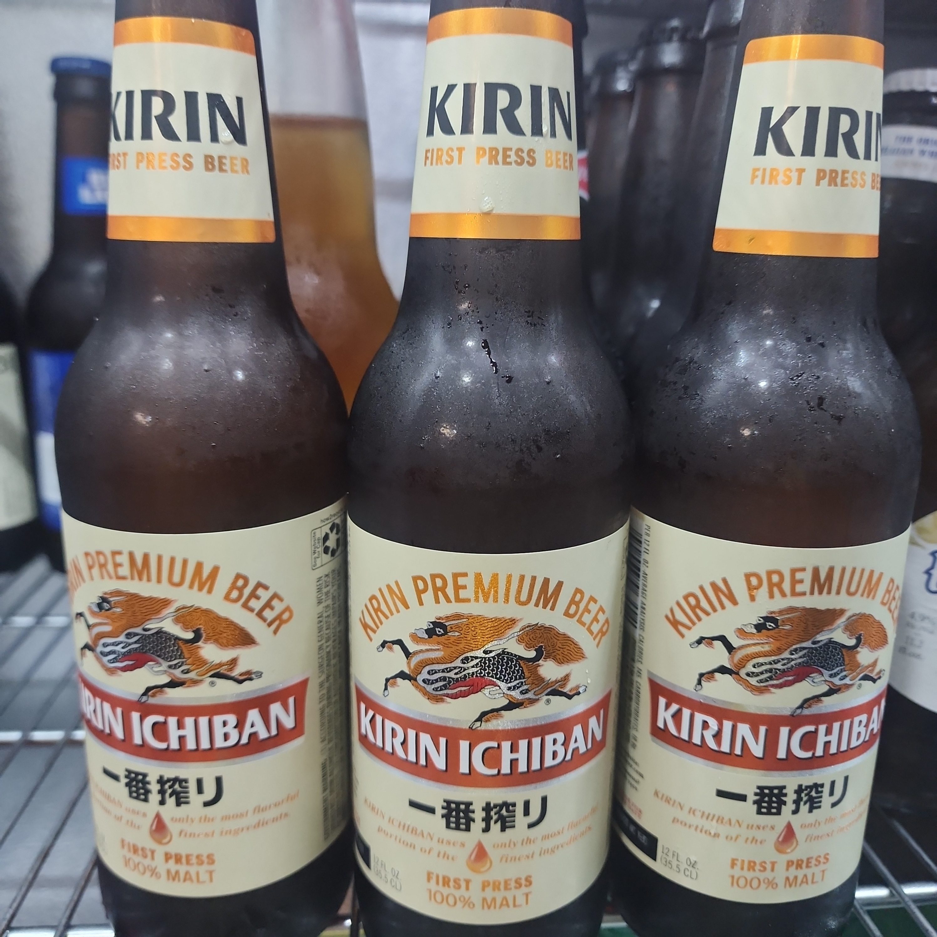 Kirin Ichiban.