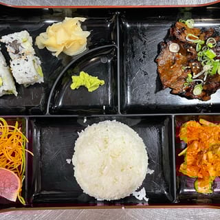 Krn Short Ribs Bento
