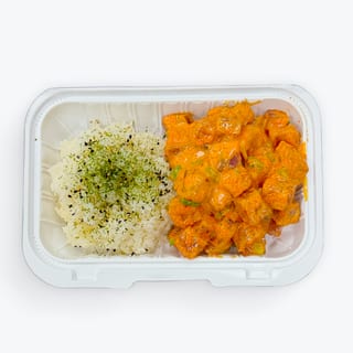 Spicy Masago Poke 🔥