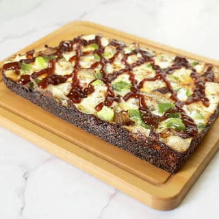 7"x9" Gluten Free Deep Dish (Build Your Pizza)