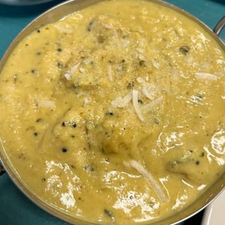 Coconut Chicken Curry