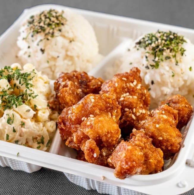 Regular Chicken Karaage.
