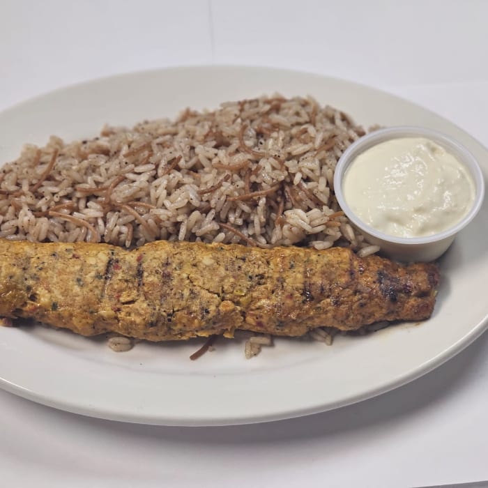 Kids Chicken Kafta Kabab.