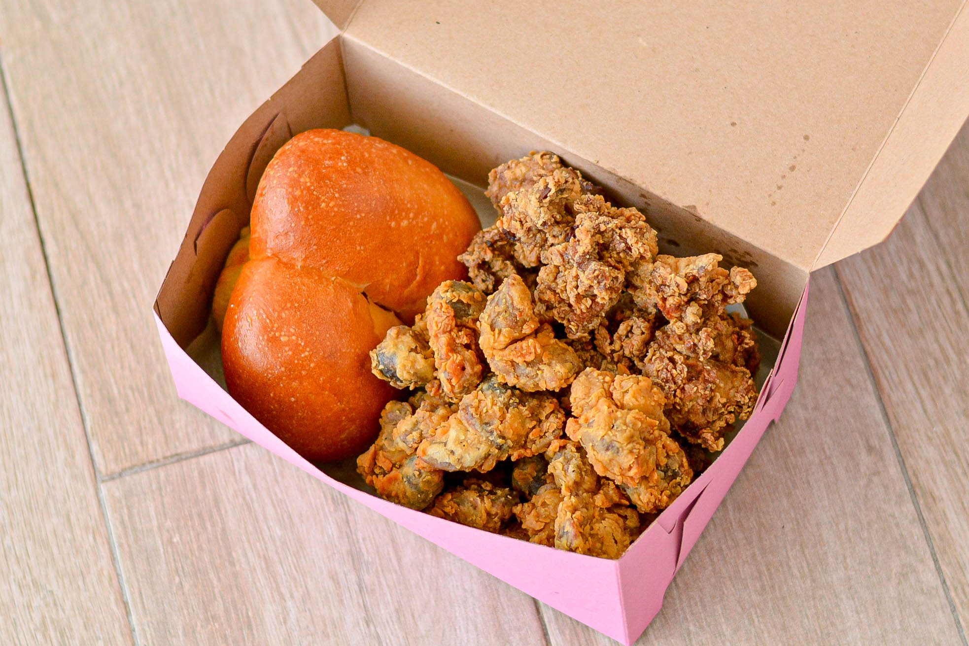  16 Piece Gizzard and Roll.