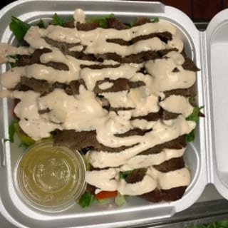Salad with Shawarma