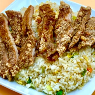 B18. Porkchop Topped Fried Rice 炸豬排蛋炒飯.