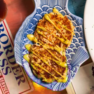 Caribbean Style Crab Cakes