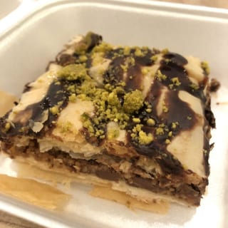 Chocolate Baklava