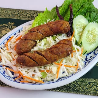 Thai Sausage / Sai Grok Isaan