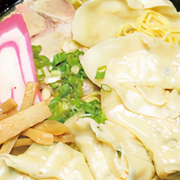 Gyoza Ramen.