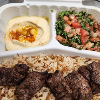 LAMB KEBAB SOUVLAKI DINNER TAKE OUT
