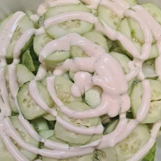 Cucumber Salad