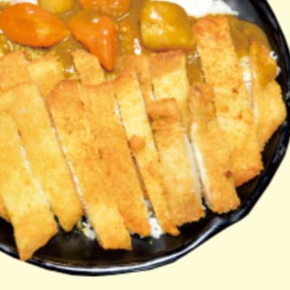 Chicken Katsu Curry Rice