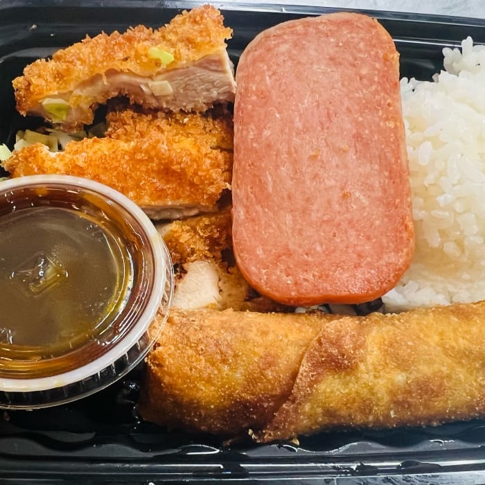 Bento Plate.