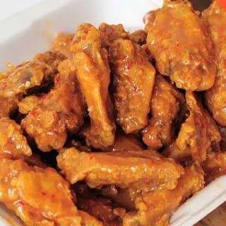 Chicken Wings (20 Piece)