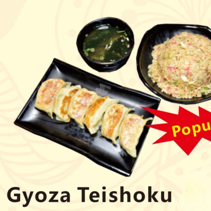 Gyoza Teishoku.