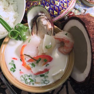 Coconut Soup